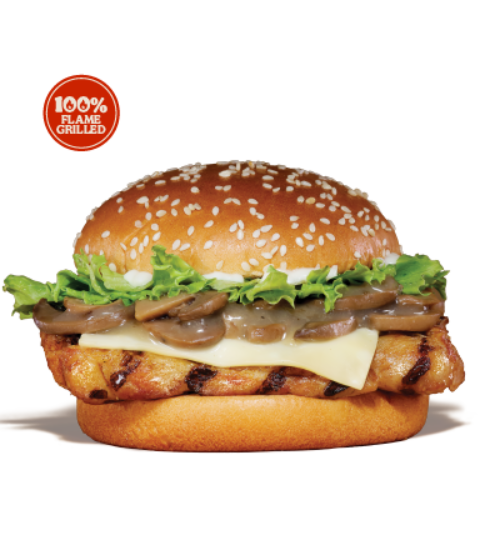 Mushroom Swiss Tendergrill® Chicken